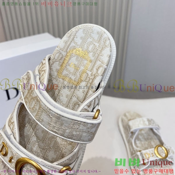 ��* �����̵� ���� 25DR7565290-5