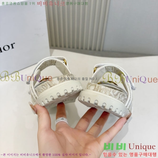 ��* �����̵� ���� 25DR7565290-5