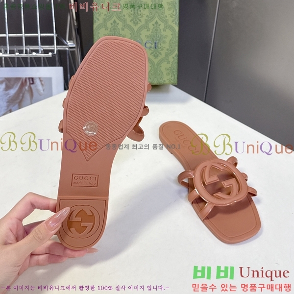 ��* ĳ�־� ���� 16G925060-3