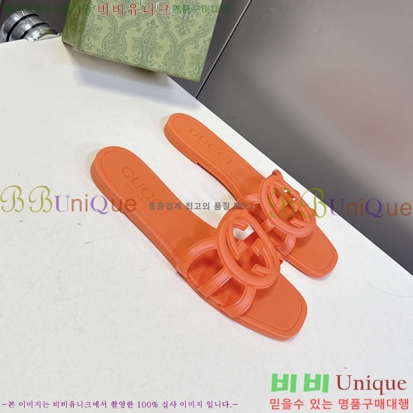��* ĳ�־� ���� 16G925060-5