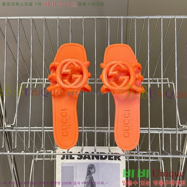 ��* ĳ�־� ���� 16G925060-5