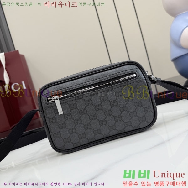 #��* GG �к긯 �̴� ������ Ŭ���� ũ�ν��� 876494-101