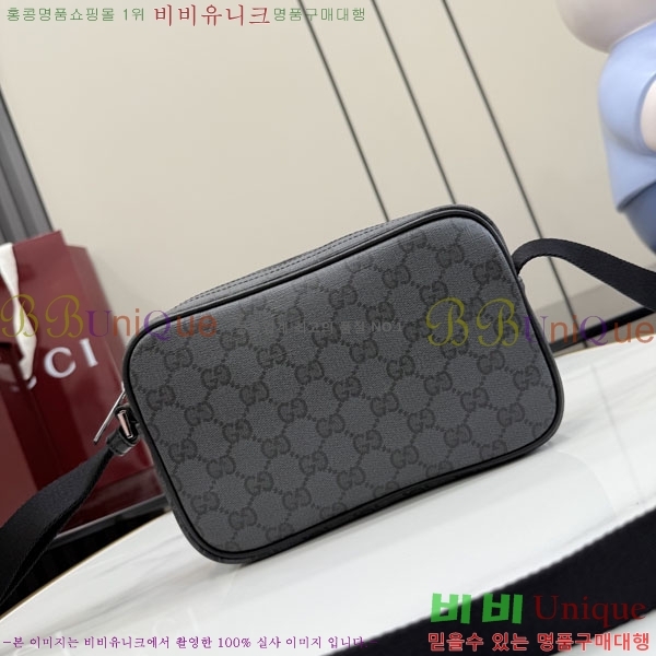 #��* GG �к긯 �̴� ������ Ŭ���� ũ�ν��� 876494-101