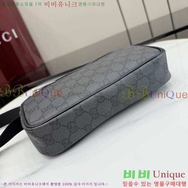 #��* GG �к긯 �̴� ������ Ŭ���� ũ�ν��� 876494-101
