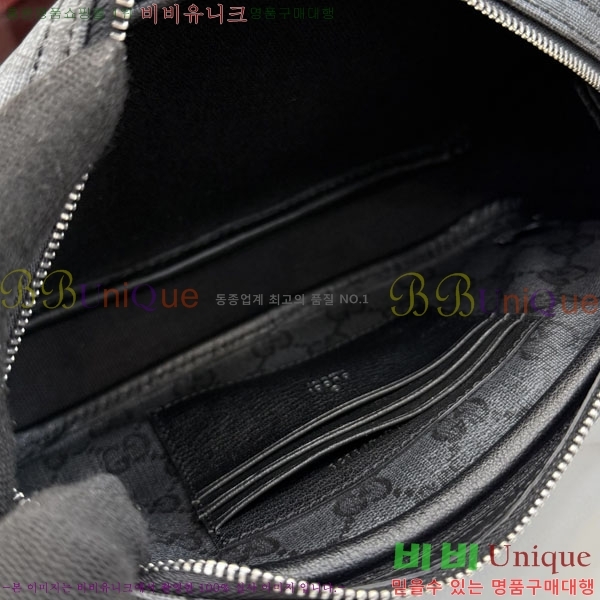 #��* GG �к긯 �̴� ������ Ŭ���� ũ�ν��� 876494-101
