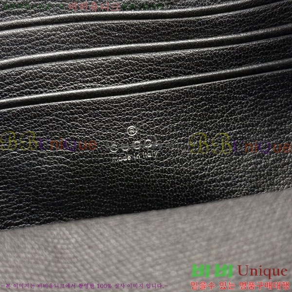 #��* GG �к긯 �̴� ������ Ŭ���� ũ�ν��� 876494-101