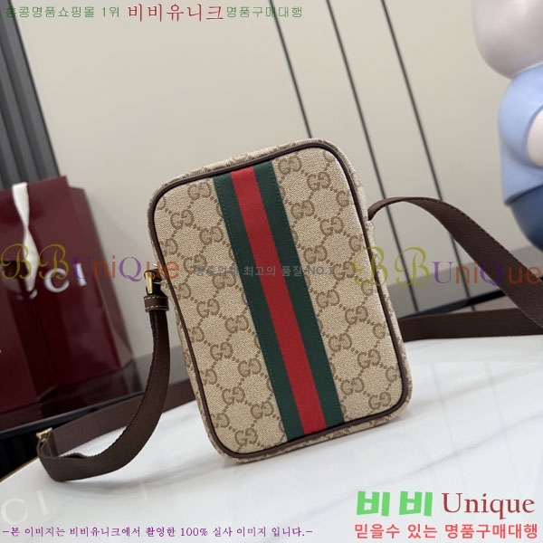 #��* GG �� �̴� �� A002SJ-101
