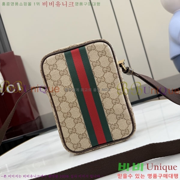 #��* GG �� �̴� �� A002SJ-101