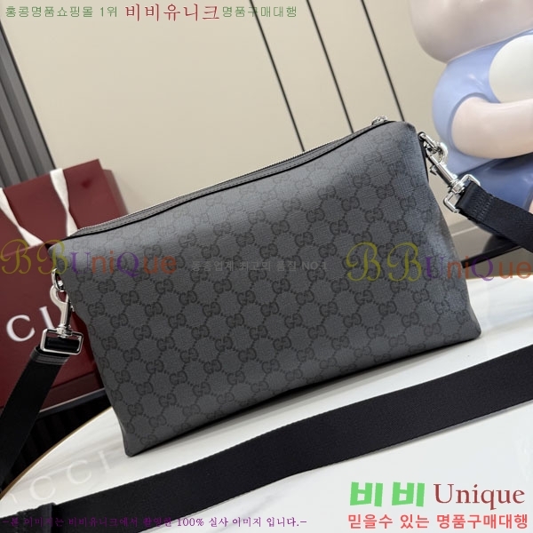 #��* ������ Ŭ���� �̵�� ũ�ν��ٵ� �� A002KX-201