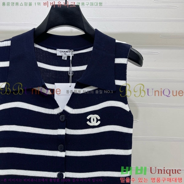 ���� ��* �μҸ�/���� CH4536346-6