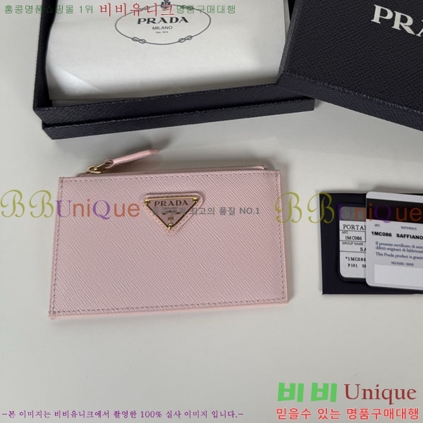 #����* ���ǾƳ� ���� ����/ī������ 1MC086-104