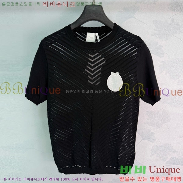 ���� ��� ���� Ƽ���� DO440887-6