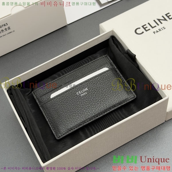 #������ ī�� ���� 10N763-101