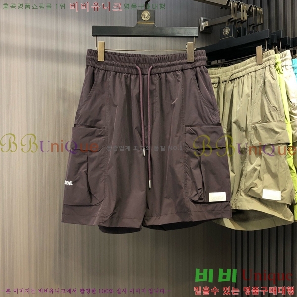 ���� �ο��� �ݹ��� LW673018-4