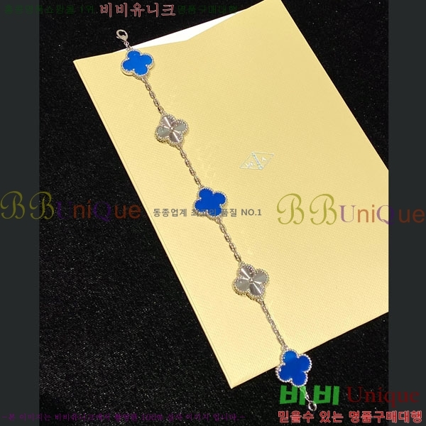 ��Ŭ�������� ���Ժ�� 5�� ��Ƽ�� ���� VA26623-5