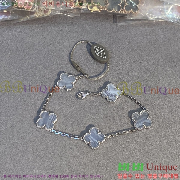 ��Ŭ�������� ���Ժ�� 5�� ��Ƽ�� ���� VA26628-15
