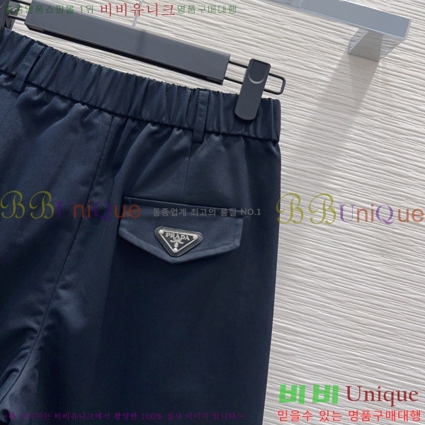 ���� ����� ���� PA234025-7