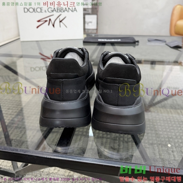 ��ü�ذ��ٳ� ����Ŀ�� DG022606-3