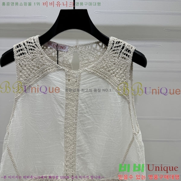 ���� �߷�Ƽ�� �μҸ�/���� VA2346363-7