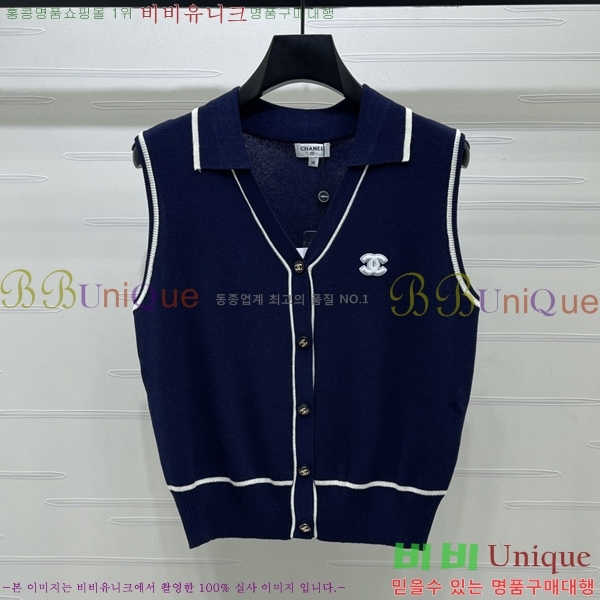 ���� ��* �μҸ�/���� CH33363468-4