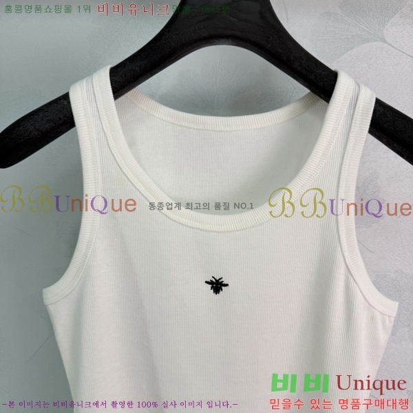 ���� ��� �μҸ�/���� DO3456036-1