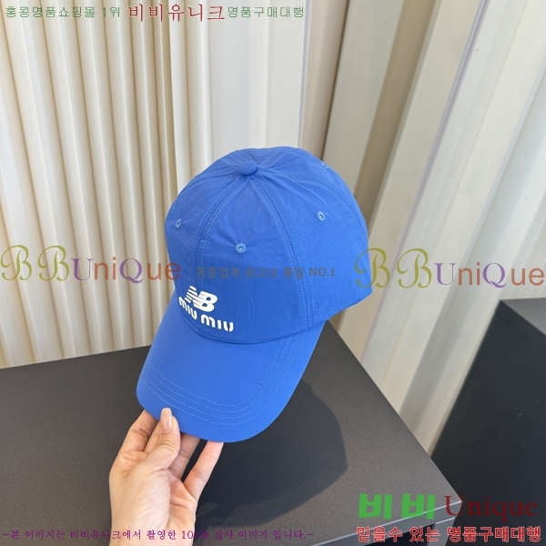 �̿�̿� ���� MU22728-8