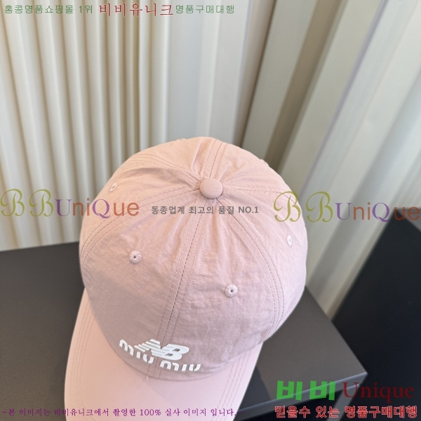 �̿�̿� ���� MU22728-9