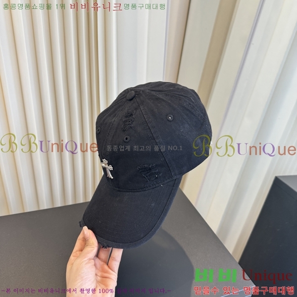 ũ������ ���� K24142-4