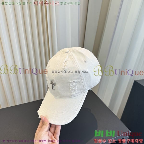 ũ������ ���� K24142-5