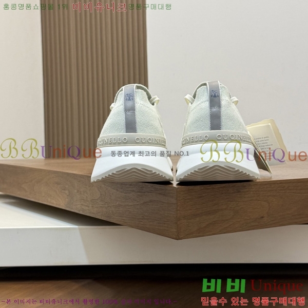 ���� ���ڷ� ��ġ�ڸ� �ȭ BC0022904-5