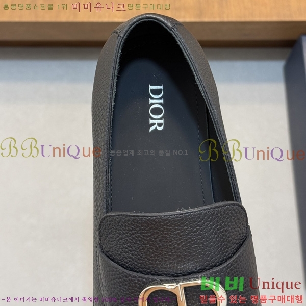 ���� ��� ���� DR544807-8