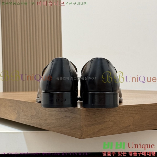 ���� ��� ���� DR544807-6