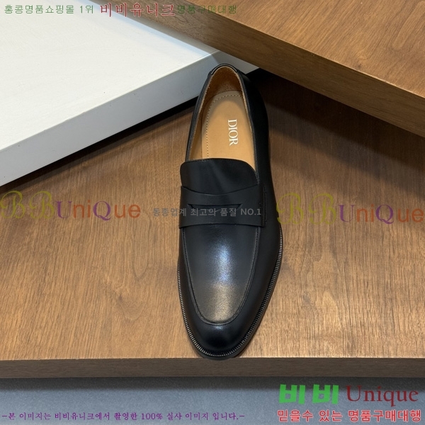 ���� ��� ���� DR544807-2