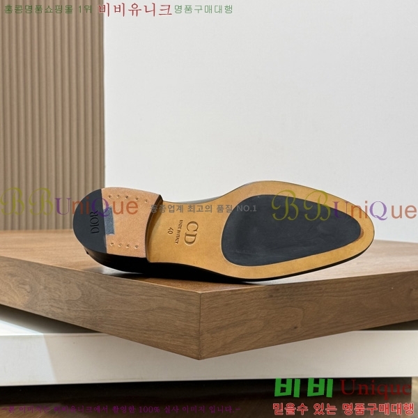 ���� ��� ���� DR544807-2