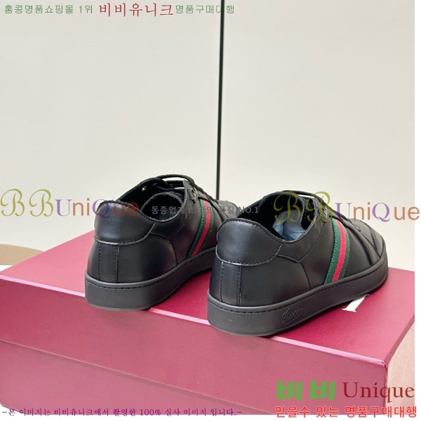 ���� ����Ŀ�� �������� GG56690-1
