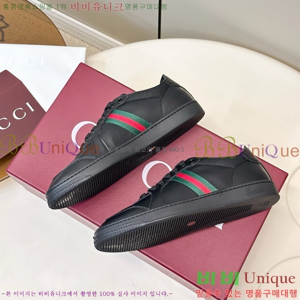 ���� ����Ŀ�� �������� GG56690-1