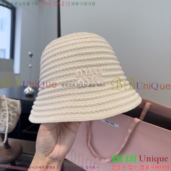 �̿�̿� ���� MU22720-1