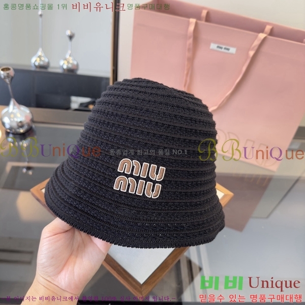 �̿�̿� ���� MU22720-2