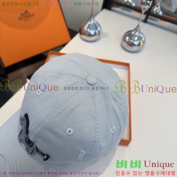 �����޽� ���� H94129-1