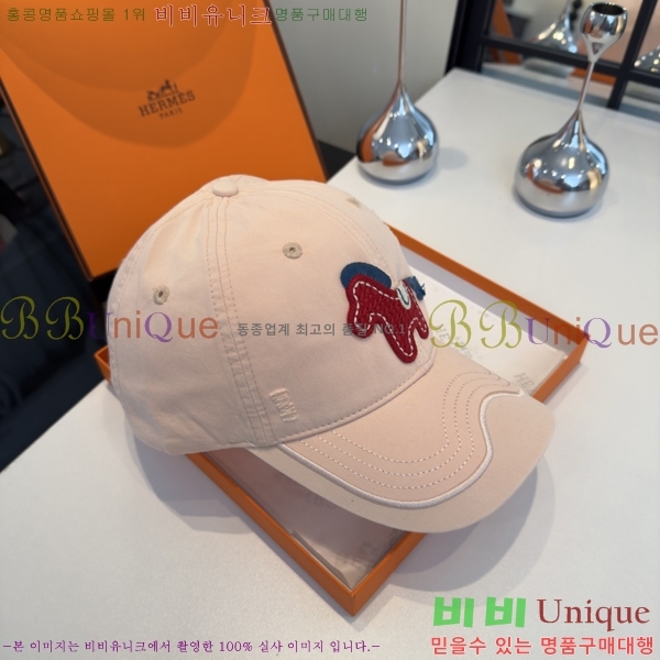 �����޽� ���� H94129-2