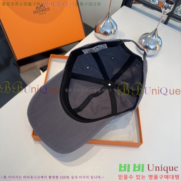�����޽� ���� H94129-3