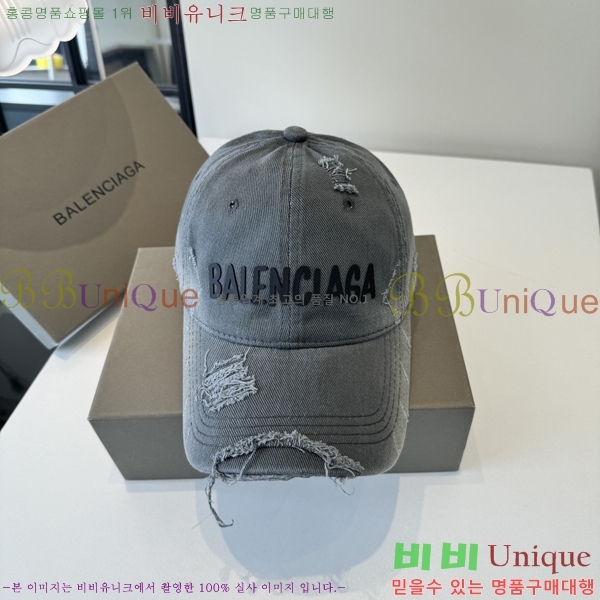 �������� �߷��þư� ���� B65231532-2