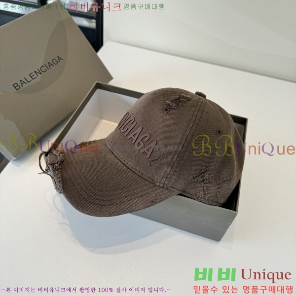 �������� �߷��þư� ���� B65231532-4