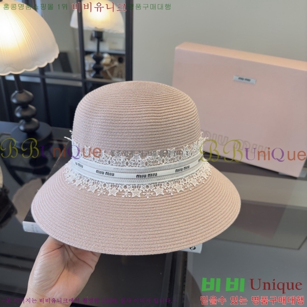 �̿�̿� ���� MU22722-1