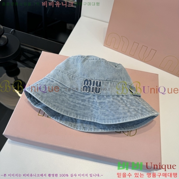 �̿�̿� ���� MU22714