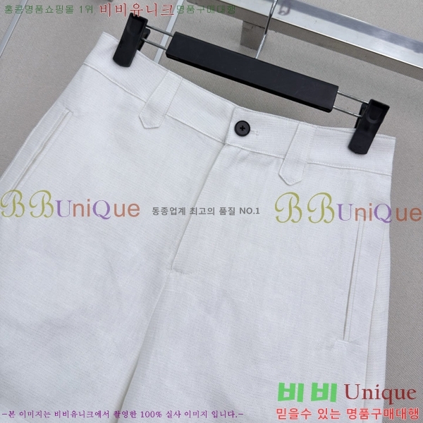 ���� �ο��� ��Ʈ LOE2434502-14