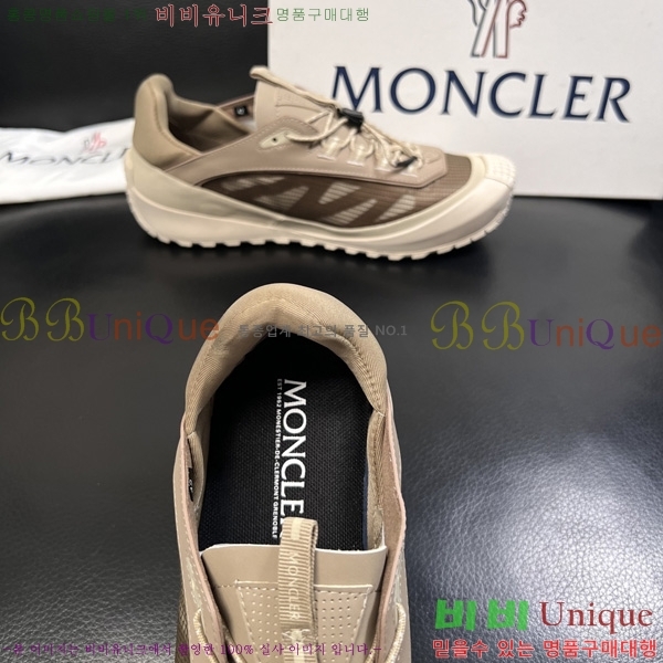���� ��**�� ����Ŀ�� MO9906801