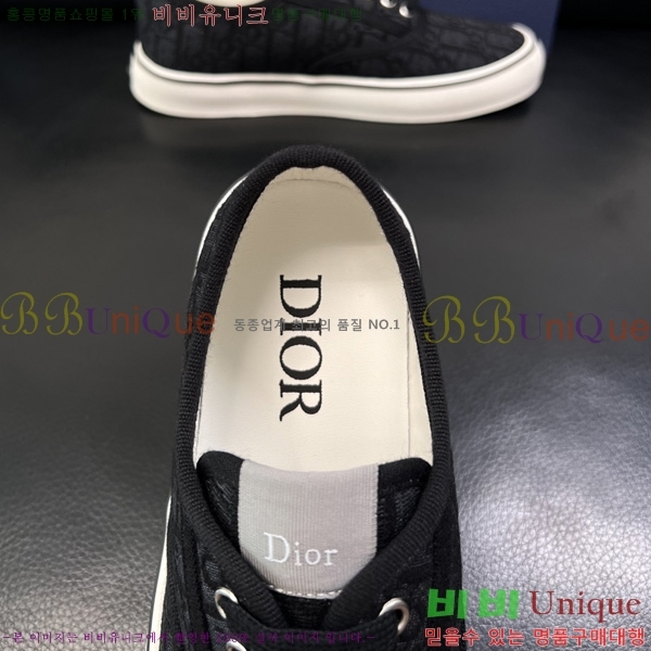 ���� ��� ������ DR567226-1