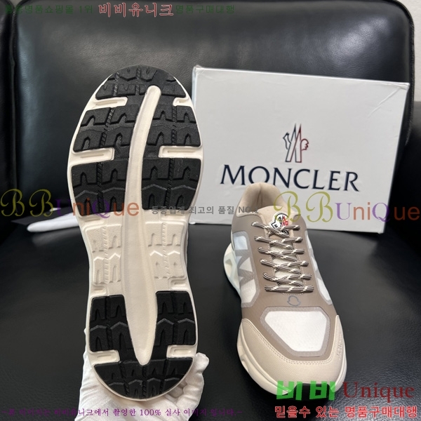 ���� ��**�� ����Ŀ�� M570089