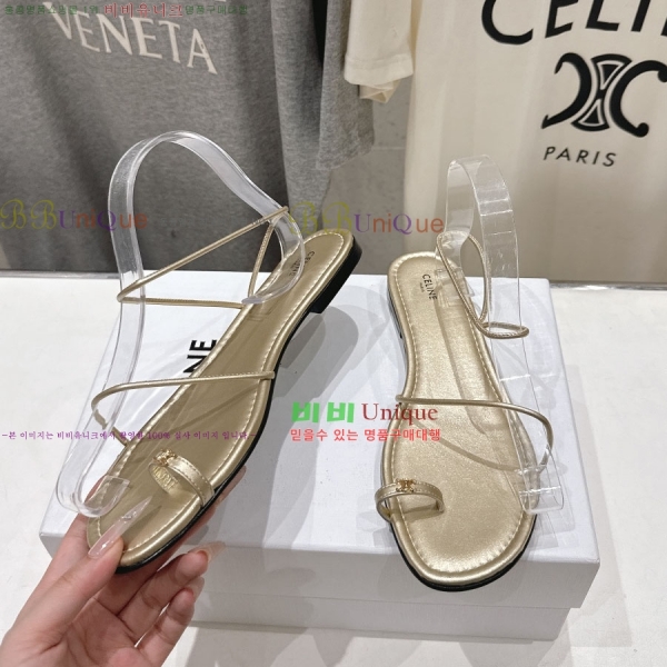 ���� ��*�� �����̵� ���� 31EC2653010-4